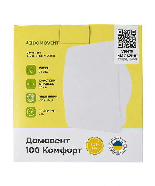 Малошумный вентилятор Домовент 100 Комфорт - изображение 5