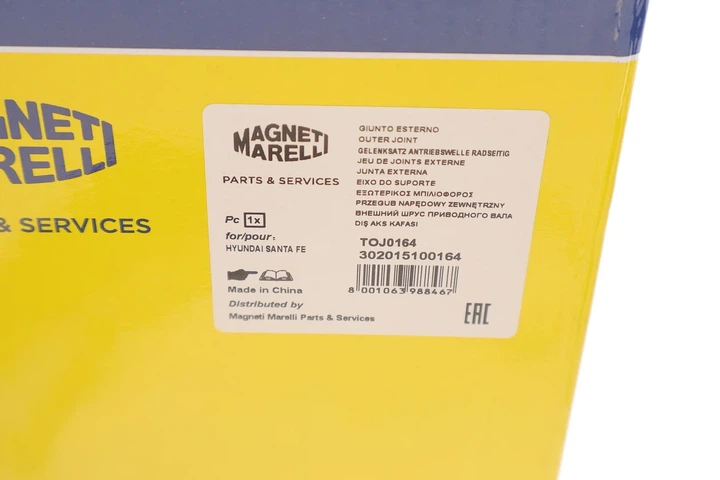 Шарнір, приводний вал MAGNETI MARELLI 302015100164 4950026111, 4950026161, 4950026411 - изображение 8