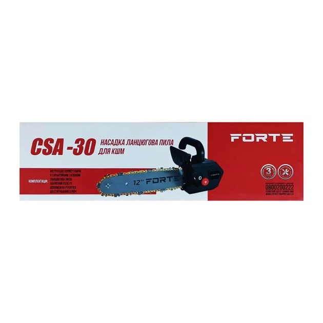 Насадка-пила на болгарку FORTE CSA-30 - зображення 2