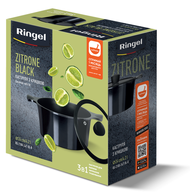 Каструля RINGEL Zitrone Black 24x12 см (4.2л) кришкою (RG-2108-24/1 BL-R) - Фото 9 Каструля RINGEL Zitrone Black 24x12 см (4.2л) кришкою (RG-2108-24/1 BL-R) - изображение 9