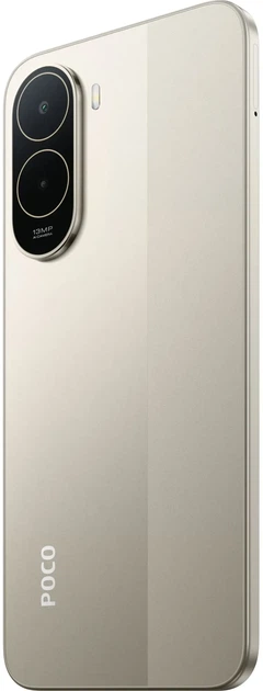 Мобільний телефон POCO C81 Pro 4/128GB Gold Global - Фото 7 Мобільний телефон POCO C81 Pro 4/128GB Gold Global - зображення 7