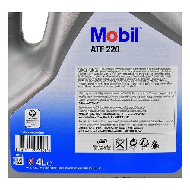 Трансмиссионное масло MOBIL ATF 220 4 л (157323) - изображение 3