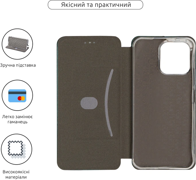 Чохол-книжка для смартфона ArmorStandart G-Case для Xiaomi Redmi A7 Pro 4G/Poco C81 Pro 4G Green (ARM91225) - Фото 3 Чохол-книжка для смартфона ArmorStandart G-Case для Xiaomi Redmi A7 Pro 4G/Poco C81 Pro 4G Green (ARM91225) - зображення 3