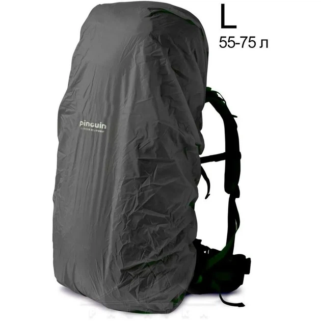 Накидка на рюкзак Pinguin Raincover L Black L (100025177) - Фото 1 Накидка на рюкзак Pinguin Raincover L Black L (100025177) - зображення 1