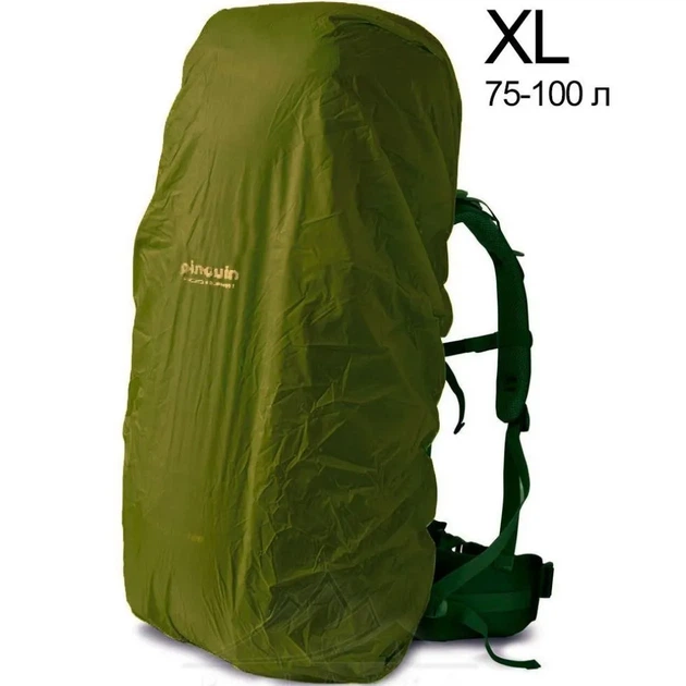 Накидка на рюкзак Pinguin Raincover XL Khaki XL (100046315) - Фото 1 Накидка на рюкзак Pinguin Raincover XL Khaki XL (100046315) - изображение 1