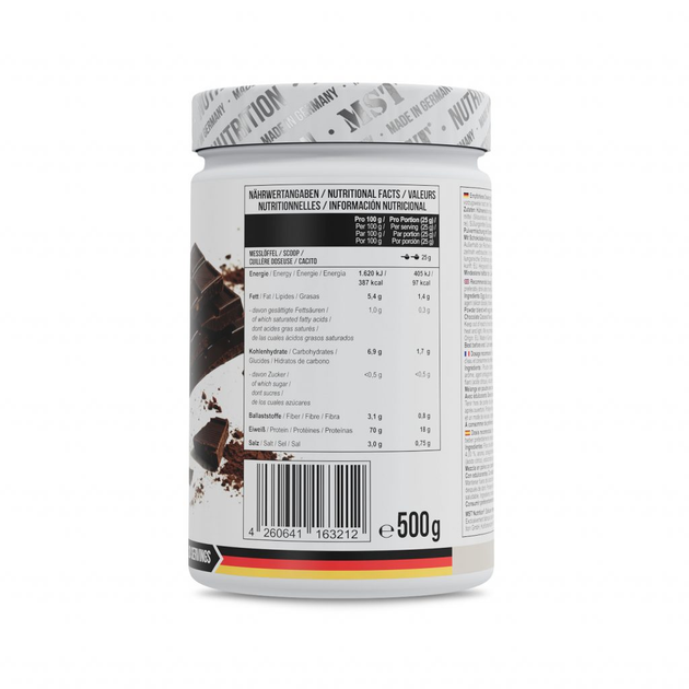 Яичный протеин Mst egg white protein 500 грамм, mst яичный протеин со вкусом шоколад, альбумин - изображение 2