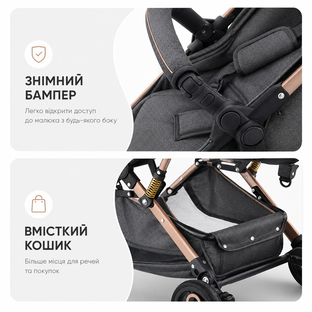 Универсальная детская коляска 2в1 серая - изображение 2