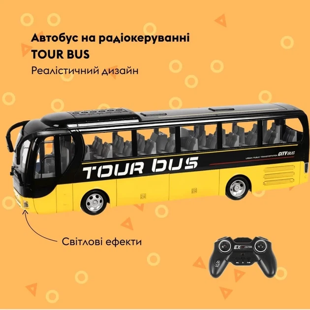 Машинка OTAMANKO Автобус на радіокеруванні TOUR BUS Жовтий - Фото 4 Машинка OTAMANKO Автобус на радіокеруванні TOUR BUS Жовтий - зображення 4