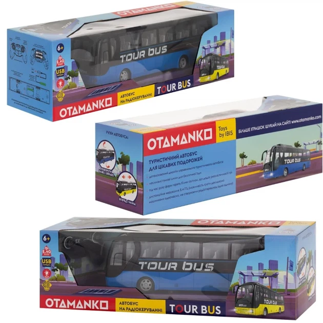 Машинка OTAMANKO Автобус на радіокеруванні TOUR BUS Синій - Фото 8 Машинка OTAMANKO Автобус на радіокеруванні TOUR BUS Синій - зображення 8