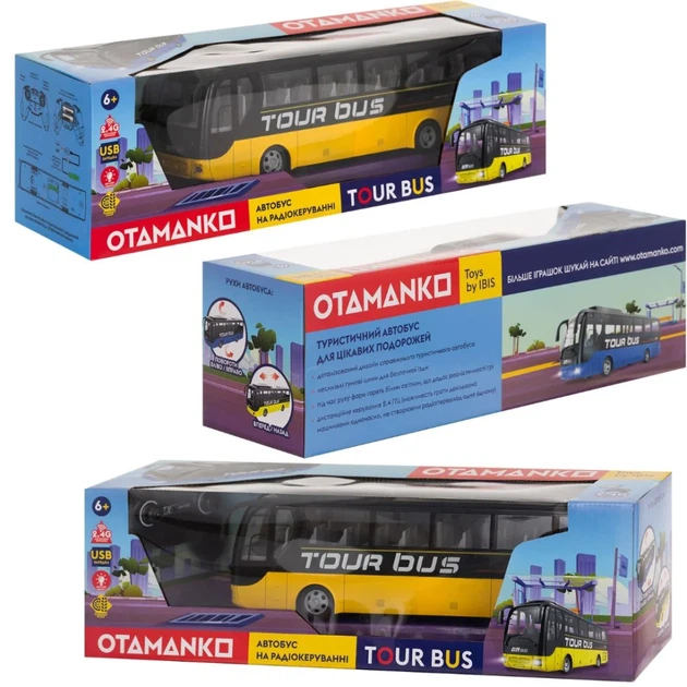 Машинка OTAMANKO Автобус на радіокеруванні TOUR BUS Жовтий - Фото 8 Машинка OTAMANKO Автобус на радіокеруванні TOUR BUS Жовтий - зображення 8