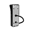 Виклична панель домофону з вбудованим зчитувачем карток SEVEN CP-7504/4 RFID black - Фото 6 Виклична панель домофону з вбудованим зчитувачем карток SEVEN CP-7504/4 RFID black - зображення 6