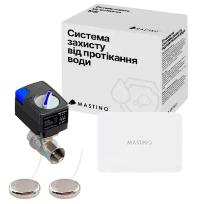 Система защиты от протечки воды Mastino TS7 3/4 Light (008623) - Фото 1 Система защиты от протечки воды Mastino TS7 3/4 Light (008623) - изображение 1