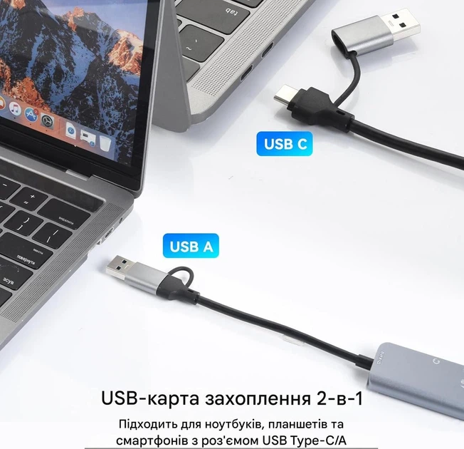 Плата відеозахоплення ELUTENG USB 3.0 HDMI to USB-C/A 1080P 60Hz, відеозахоплювач для стрімів, OBS, ігор, Windows Mac - зображення 5