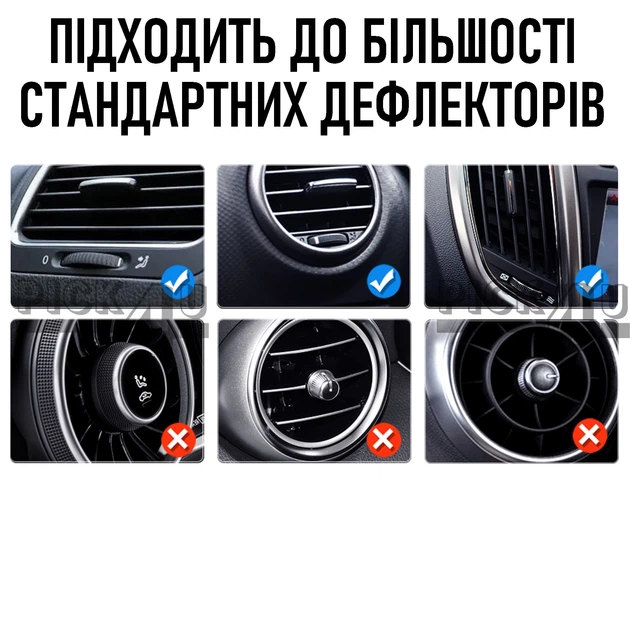 Универсальный автодержатель для телефона в вентиляционную решетку в автомобиль D47-G - Фото 7 Универсальный автодержатель для телефона в вентиляционную решетку в автомобиль D47-G - изображение 7