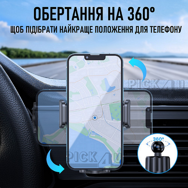 Универсальный автодержатель для телефона в вентиляционную решетку в автомобиль D54-G - Фото 3 Универсальный автодержатель для телефона в вентиляционную решетку в автомобиль D54-G - изображение 3