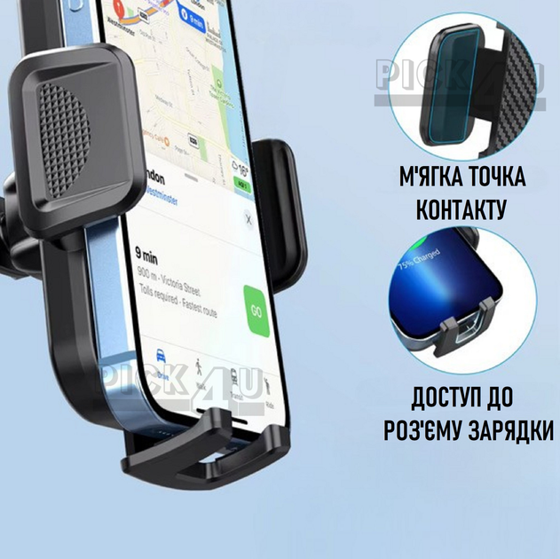 Универсальный автодержатель для телефона в вентиляционную решетку в автомобиль B423 - Фото 4 Универсальный автодержатель для телефона в вентиляционную решетку в автомобиль B423 - изображение 4