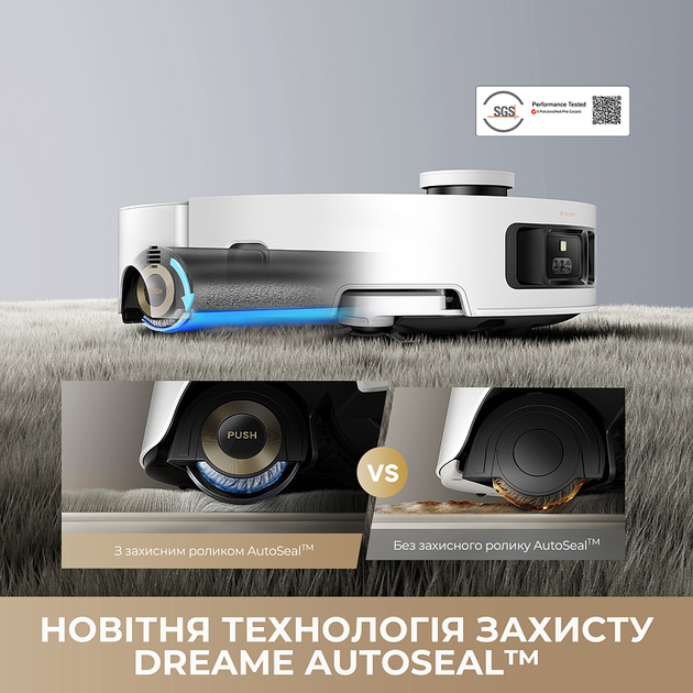 Робот-пилосос Dreame Aqua 10 Roller Black (7223458) - Фото 4 Робот-пилосос Dreame Aqua 10 Roller Black (7223458) - изображение 4