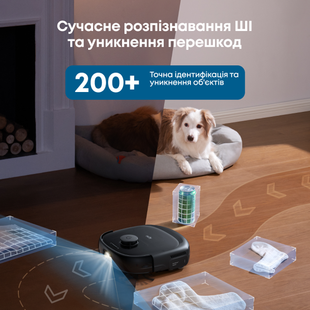 Робот-пилосос Eufy Omni E28 Black (7267008) - Фото 8 Робот-пилосос Eufy Omni E28 Black (7267008) - изображение 8