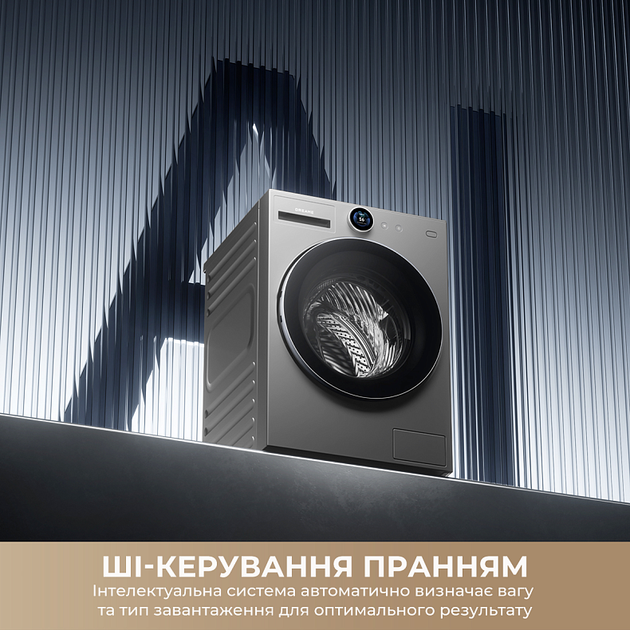 Пральна машина автоматична Dreame L9 (DWF11L90TA) (7273257) - изображение 9