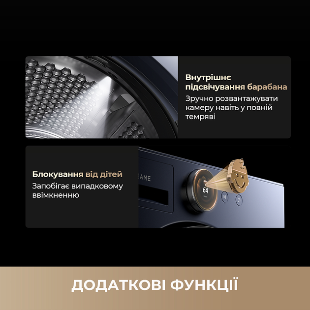 Сушильна машина Dreame L9 (DWD09L90TA) (7273258) - изображение 11