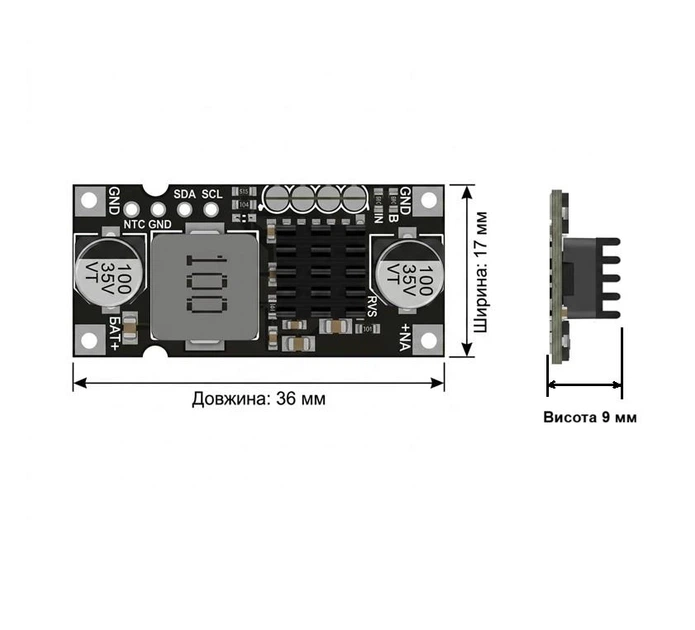 Модуль заряду 1S-4S Li-Ion 40W LIJC1-4 - изображение 2