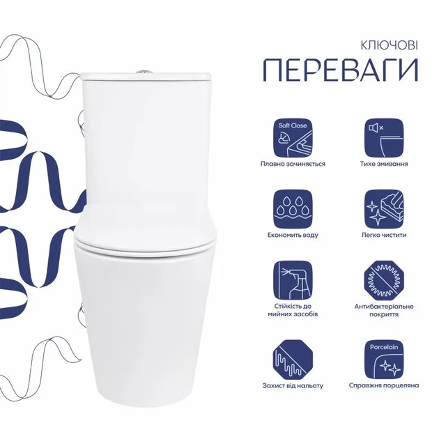 Унитаз напольный Qtap Arvin Ultra Quiet безободковый керамика 630х350х795 мм белый - Фото 3 Унитаз напольный Qtap Arvin Ultra Quiet безободковый керамика 630х350х795 мм белый - изображение 3