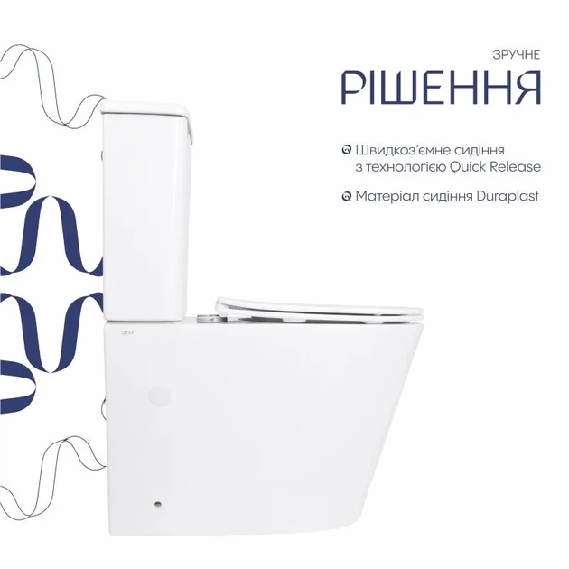 Унитаз напольный Qtap Arvin Ultra Quiet безободковый керамика 630х350х795 мм белый - Фото 4 Унитаз напольный Qtap Arvin Ultra Quiet безободковый керамика 630х350х795 мм белый - изображение 4