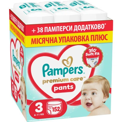 Подгузники Pampers Premium Care Pants Розмір 3 (6-11 кг) 152 шт (8006530315869) - Фото 1 Подгузники Pampers Premium Care Pants Розмір 3 (6-11 кг) 152 шт (8006530315869) - изображение 1