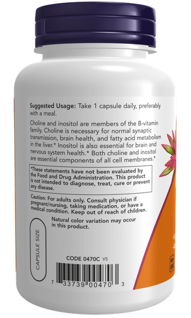Now Foods choline inositol 500 мг 100 капсул холин и инозитол - изображение 3