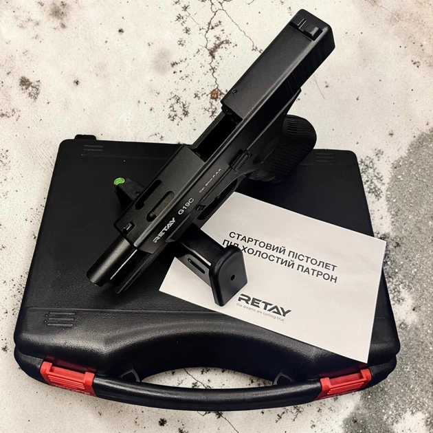 Стартовий пістолет Glock 19, Retay G19C + 15 холостих набоїв 9 mm - Фото 3 Стартовий пістолет Glock 19, Retay G19C + 15 холостих набоїв 9 mm - изображение 3