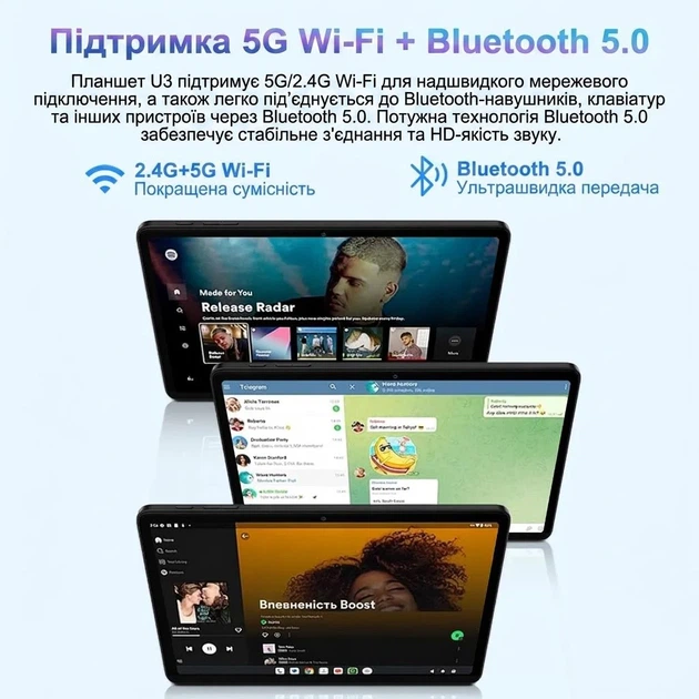 Планшет 10.1" UJJ U3 (6+16)/128ГБ 8 ядер Android 14 8000 mAh Чорний (101972779) - Б/В - Фото 4 Планшет 10.1" UJJ U3 (6+16)/128ГБ 8 ядер Android 14 8000 mAh Чорний (101972779) - Б/В - зображення 4