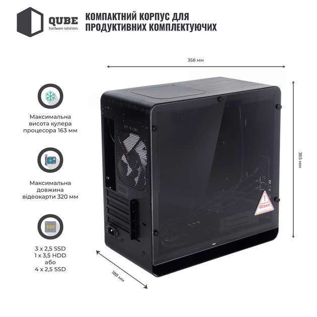 Корпус QUBE EAGLE Black (QBX3M_WBNU3) - зображення 2