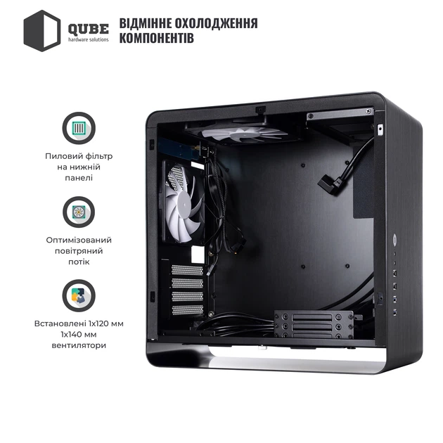 Корпус QUBE EAGLE Black (QBX3M_WBNU3) - зображення 3
