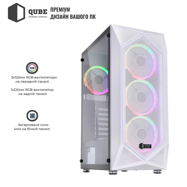 Корпус QUBE SNOW (SNOW_FMMU3) - изображение 2