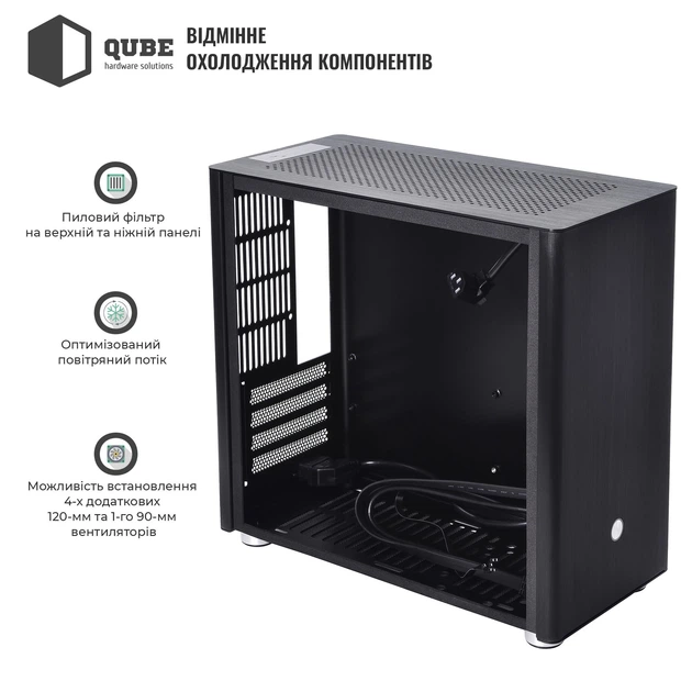 Корпус QUBE V9 Black (QBV9M_WBNU3) - зображення 4