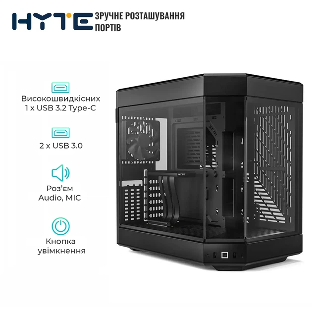 Корпус Hyte Y60 Black (CS-HYTE-Y60-B) - зображення 2