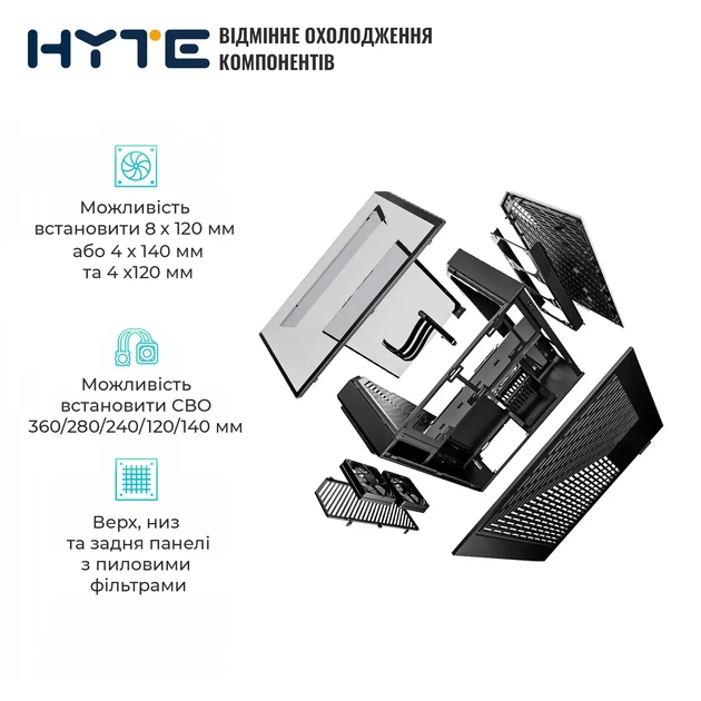 Корпус Hyte Y60 Black (CS-HYTE-Y60-B) - зображення 5