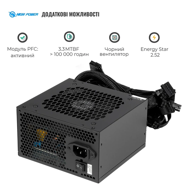 Блок живлення HighPower 700W 80+ GOLD (HP1-J700GD-F12S) - зображення 5