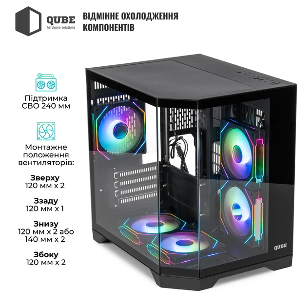 Корпус QUBE CRYSTAL ARGB Black (CRYSTAL_GBNU3) - зображення 4