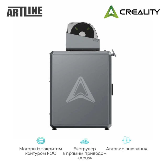 3D принтер Creality K2 Plus Сombo - изображение 4
