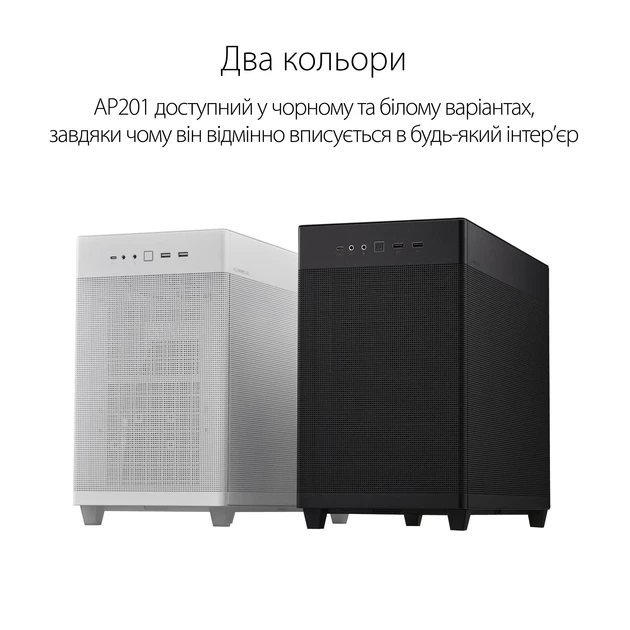 Корпус ASUS AP201 PRIME CASE/WHITE (90DC00G3-B39000) - зображення 7