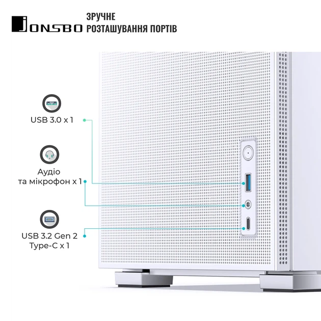 Корпус JONSBO D31 MESH White - изображение 4