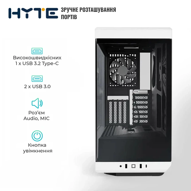 Корпус Hyte Y40 Black-White (CS-HYTE-Y40-BW) - Фото 3 Корпус Hyte Y40 Black-White (CS-HYTE-Y40-BW) - изображение 3