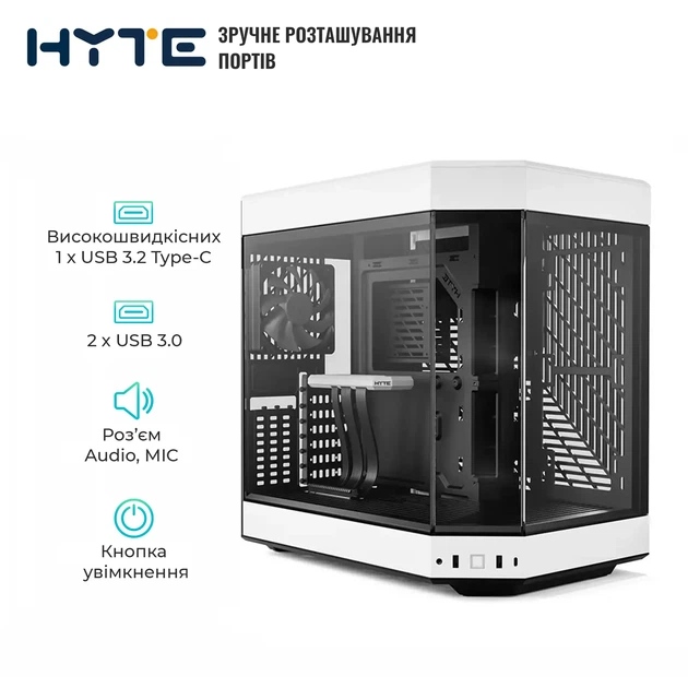 Корпус Hyte Y60 Black-White (CS-HYTE-Y60-BW) - изображение 2