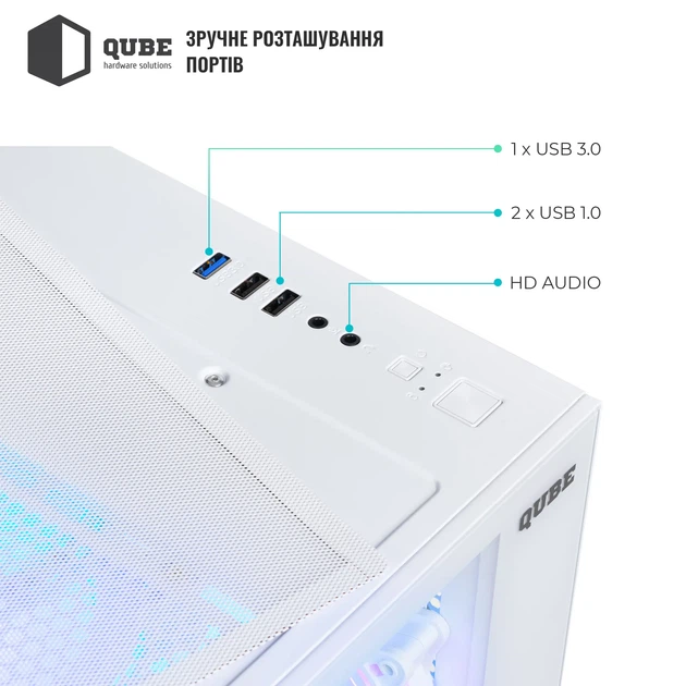 Корпус QUBE REEF ARGB White (REEF_GMNU3) - изображение 4