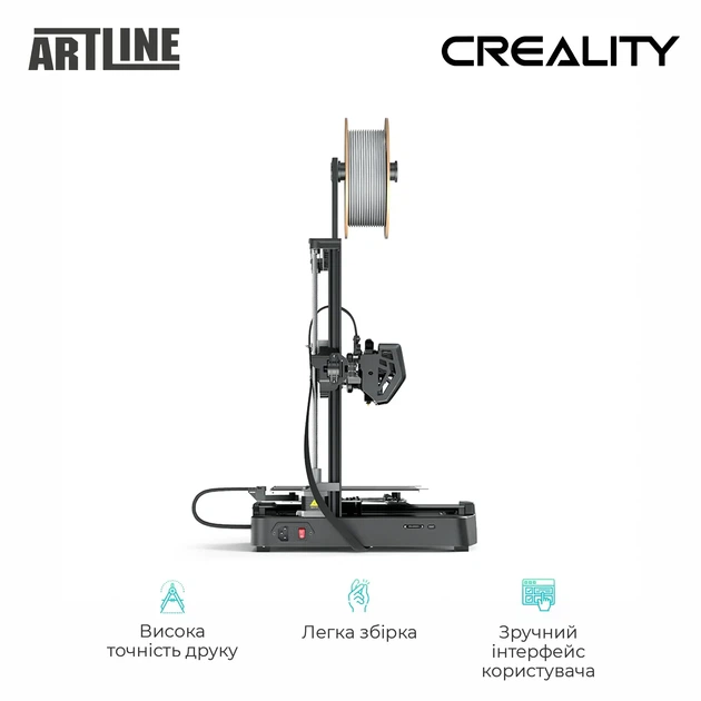 3D принтер Creality Ender-3 V3 SE - Фото 3 3D принтер Creality Ender-3 V3 SE - зображення 3
