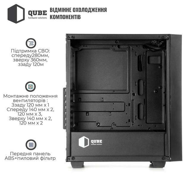 Корпус QUBE GERYON Black (QBGERYON_FBNU3) - Фото 3 Корпус QUBE GERYON Black (QBGERYON_FBNU3) - изображение 3