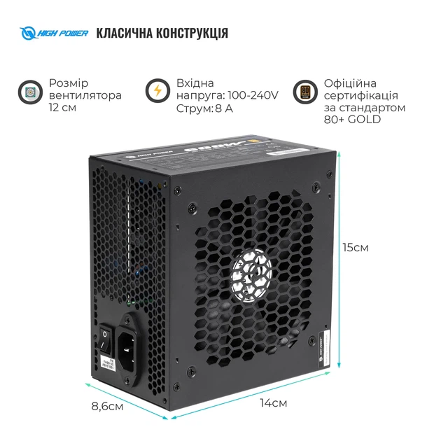 Блок живлення HighPower 600W PG-600 80+ GOLD (HP1-J600GD-F12S) - зображення 2