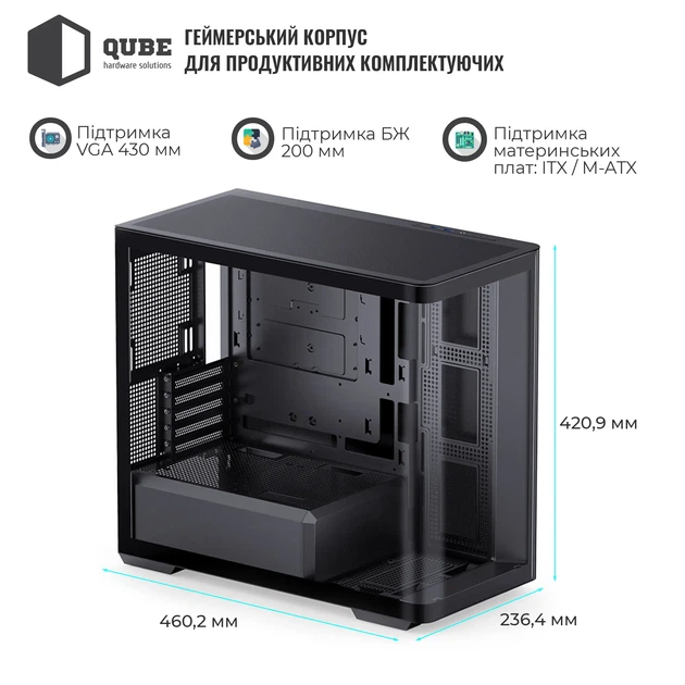 Корпус JONSBO D300 Black - зображення 4