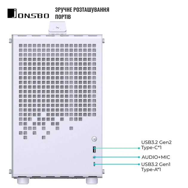Корпус JONSBO Z20 White - изображение 5